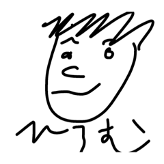 [LINEスタンプ] 謎、語録。弐改