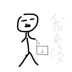 [LINEスタンプ] Tools Life