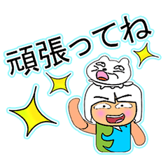 [LINEスタンプ] Furuki.^^11Love Cat.