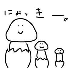 [LINEスタンプ] 手書きのおっさん