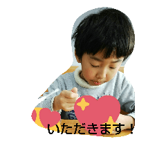 [LINEスタンプ] 息子二人の様子です！