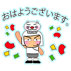 [LINEスタンプ] Hamaru^..^！11