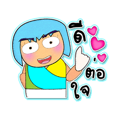 [LINEスタンプ] Meruki^..^！3