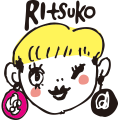 [LINEスタンプ] my name is ritsuko