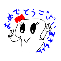 [LINEスタンプ] キッチンのまきちゃん2