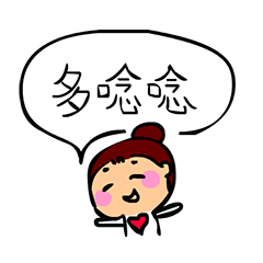 [LINEスタンプ] Point's life