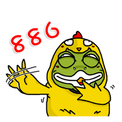 [LINEスタンプ] Cunning frog expression diagram VIII