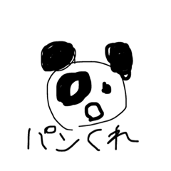 [LINEスタンプ] どどど動物スタンプ