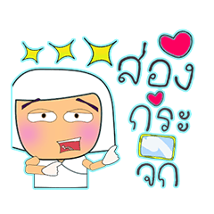 [LINEスタンプ] Hamaru^..^！15