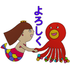 [LINEスタンプ] 海の友達一言おしゃべり