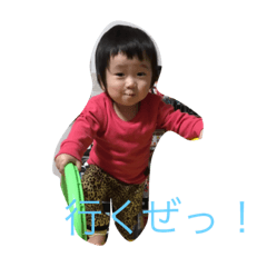 [LINEスタンプ] ムウくん