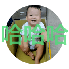 [LINEスタンプ] Q CUTE BABY Qの画像（メイン）