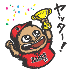 [LINEスタンプ] BACKS Sticker