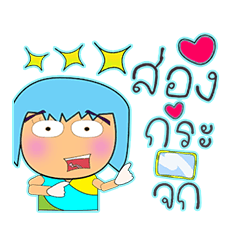 [LINEスタンプ] Meruki^..^！15