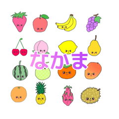 [LINEスタンプ] フルーツしすたーず・よく使う言葉