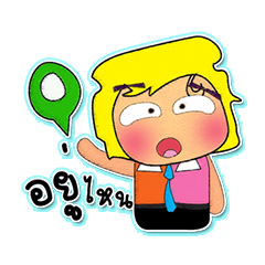 [LINEスタンプ] Kuru^..^！5