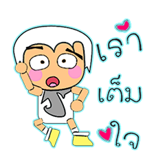 [LINEスタンプ] Muki.^..^！14