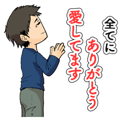 [LINEスタンプ] くら語録スタンプ