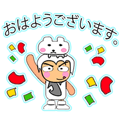 [LINEスタンプ] Muki.^..^！11Love Dog.