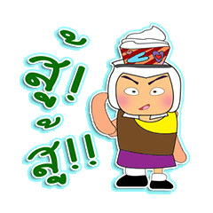 [LINEスタンプ] Tamaru^..^！1ice-cream.