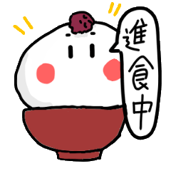 [LINEスタンプ] Jellyfish MuMu