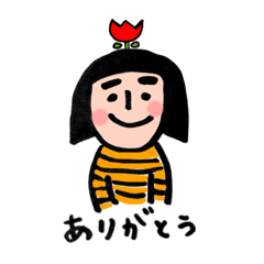 [LINEスタンプ] しましまちゃんの色んな表情