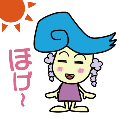 [LINEスタンプ] 藤花ちゃんスタンプ【江南市】(公認)