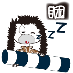 [LINEスタンプ] Little anan99