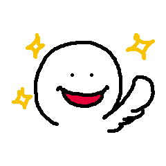 [LINEスタンプ] あいつのスタンプ