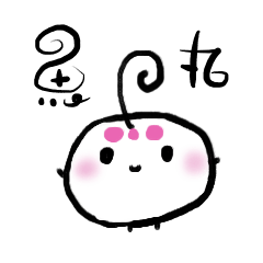 [LINEスタンプ] Fish Ball2