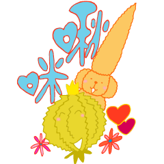 [LINEスタンプ] Poodle Roll