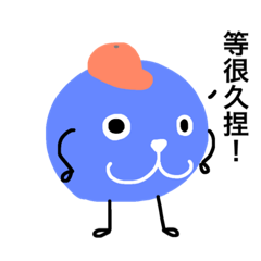 [LINEスタンプ] Little Monsters' Life