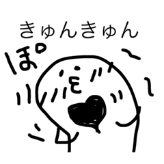 [LINEスタンプ] 適当なやつら3