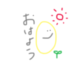 [LINEスタンプ] すまいるくんの日常。