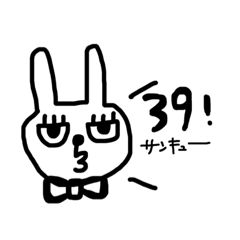 [LINEスタンプ] ゆるっとzoo〜うさぎ〜