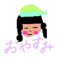 [LINEスタンプ] my sister make girl.