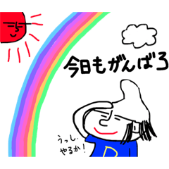 [LINEスタンプ] ボブ・チャーリーと仲間達