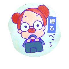 [LINEスタンプ] ひでべっち