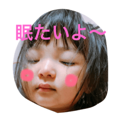 [LINEスタンプ] 日常に使う言葉たち