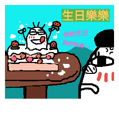 [LINEスタンプ] Coliform Diary*2