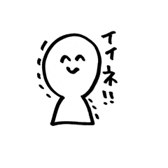 [LINEスタンプ] 感情的な筑豊弁の画像（メイン）