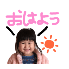 [LINEスタンプ] あずひな