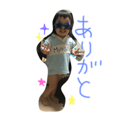 [LINEスタンプ] ゆいあおひなスタンプ