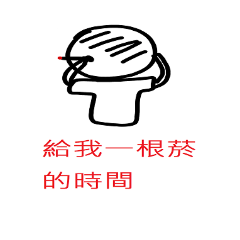 [LINEスタンプ] fishface