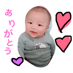 [LINEスタンプ] 颯馬スタンプ2