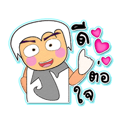 [LINEスタンプ] Muki.^..^！3