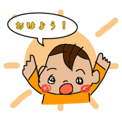 [LINEスタンプ] くうちゃんとお友だち