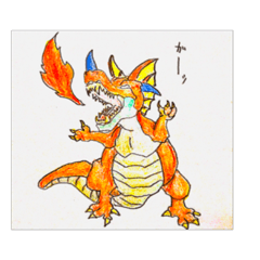 [LINEスタンプ] 茶色のドラゴンスタンプ