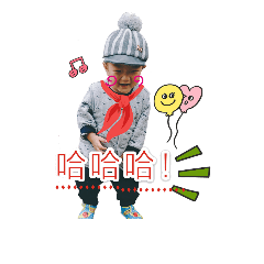 [LINEスタンプ] cute baby brothers