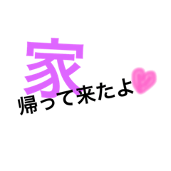 [LINEスタンプ] P.NsSTAMP